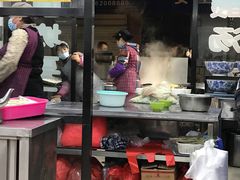 -回坊马二饺子馆