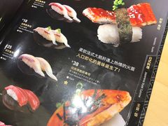 -万岁寿司(天河领展店)