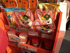 -来伊份(我格广场武宁路店)