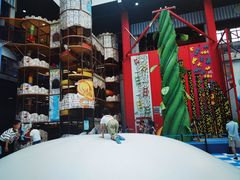 -蒙特利亲子乐园