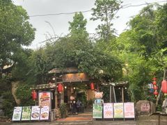 -五邑人家(江门店)