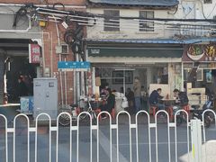 -海幢瑞芳饮食店