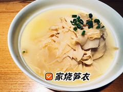 -荣小馆(杭州大厦店)