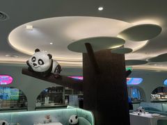 -眉州东坡·熊猫主题餐厅(枫蓝店)