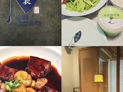 -苏帮袁Sue Cuisine(来福士店)