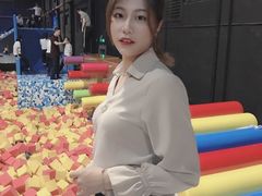 -嘿哟动霸CHUA·新潮玩运动娱乐中心·蹦床滑冰团建乐园
