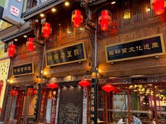 -陈麻婆豆腐(春熙店)