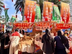 -友谊阳光城