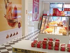 -味多美蛋糕(大兴店)
