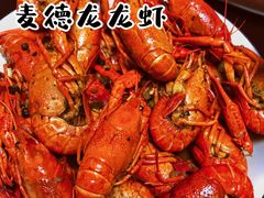 -麦德龙(徐州开发区店)