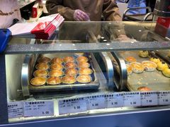 -泰康食品有限公司食品厂