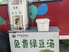 -吉姆冒险世界(蓟州店)