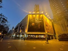 -百老汇电影中心(油麻地店)