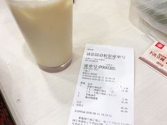 现磨豆浆-永和大王(杨高中路店)