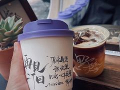 -Moses写字咖啡
