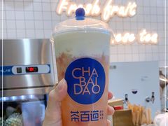 -茶百道(花城汇中区店)