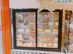 -LOVEGIFT爱礼(八佰伴店)