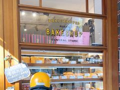 -RUSON(黄龙店)