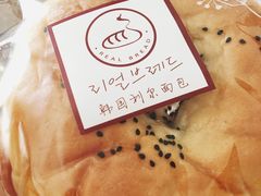 红豆面包-韩国利尔面包(桂林路店)