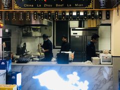 -中国兰州名牛纯汤牛肉面(永安道店)