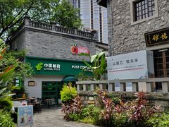 -重庆十八梯传统风貌区