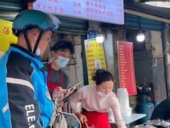 -燕子煨汤(山海关路店)