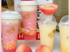 桃回来了-喜茶(青岛金狮广场店)