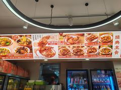 -闫家炸鸡架(五爱总店)