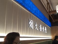 -永春园·扬州早茶·淮扬菜(漫乐城店)