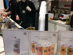 -眷茶臻选(锦艺城店)