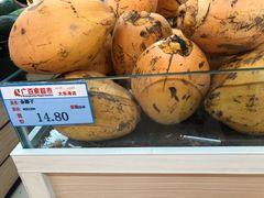 -广百家超市(大东海店)