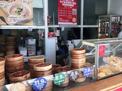 -好适口(西二旗店)