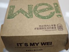 -魏家凉皮(西安秋林宏业商厦店)