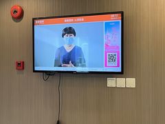 -爱康国宾体检中心(五角场万达广场分院)