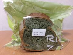 艾叶吐司-RiceZone乐食尊纯米面包坊(望京店)