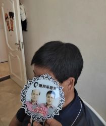 -唐风采假发补发定制