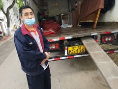 -真北路(地铁站)