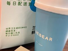-兰熊鲜奶(昌平悦荟店)