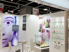 -香港会议展览中心演讲厅