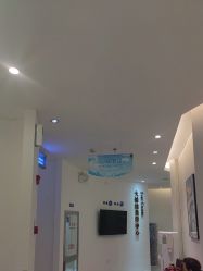 -天津伊美尔医疗整形美容专科医院