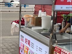 -费明中罗非鱼(大石坝店)