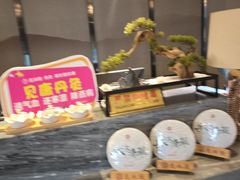-见康道莱•足浴按摩•艾灸•SPA(友谊店)