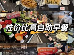 -希尔顿欢朋酒店·欢朋餐厅