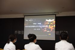 -北京叶子整形美容医院