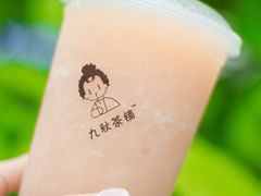 水蜜桃沙沙-九秋茶铺(三里屯店)