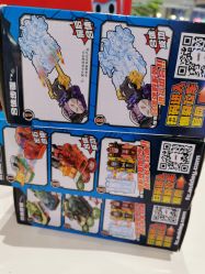 -玩具反斗城(万象汇店)