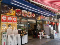 -友强·23年特色海鲜大排档(厦门店)