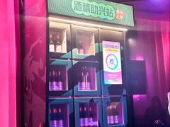 -音乐派KTV(成都印象城店)