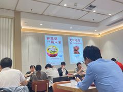 -喜家德虾仁水饺(华强天虹店)