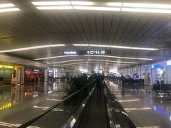 -石家庄正定国际机场-T2航站楼